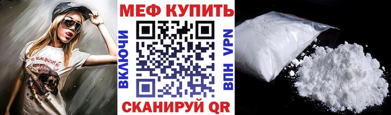 Купить закладку Алзамай Cocaine  ГАШИШ  МЕТАМФЕТАМИН  kraken онион  Амфетамин  МАРИХУАНА 