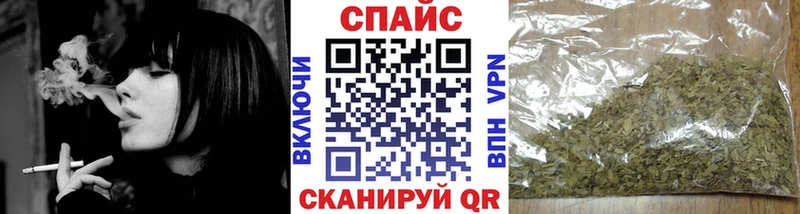 БУТИРАТ 99%  Алзамай 