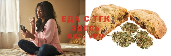 каннабис Алексин