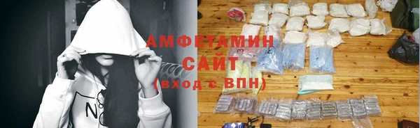 каннабис Алексин