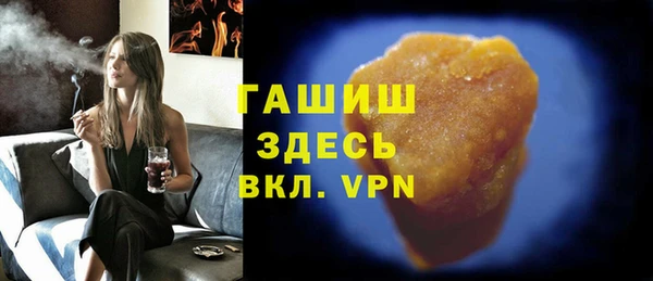 мдпв Зерноград
