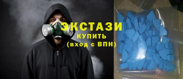 мескалин Алексеевка
