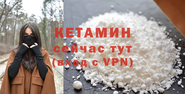 марихуана Зеленодольск