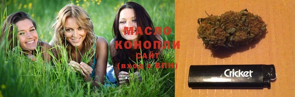 каннабис Алексин