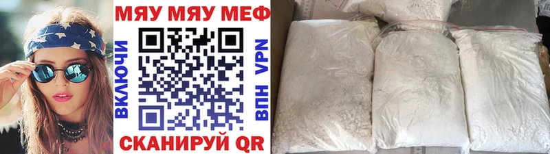 ОМГ ОМГ Алзамай МЯУ-МЯУ VHQ