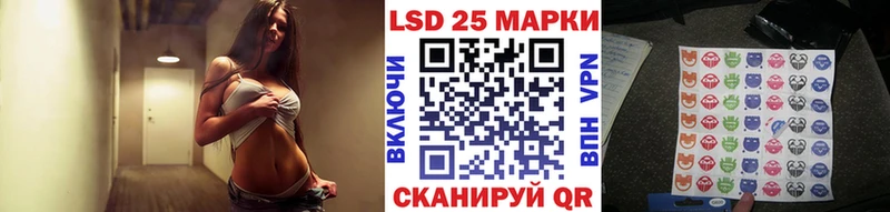Марки NBOMe 1,5мг  Алзамай 