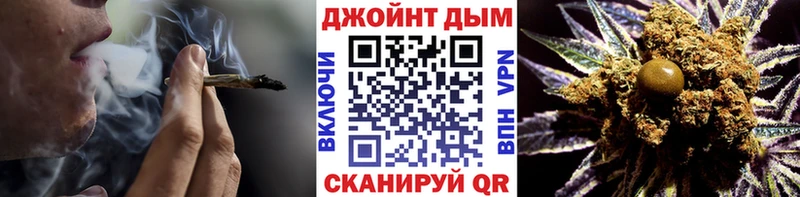 KRAKEN ССЫЛКА  Алзамай  Бошки Шишки марихуана 
